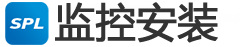 呼市監(jiān)控安裝