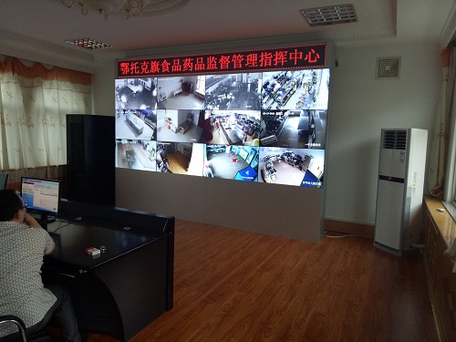 指揮中心建設(shè)