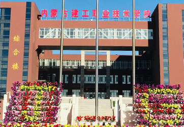 校園線(xiàn)路綜合布線(xiàn)方案