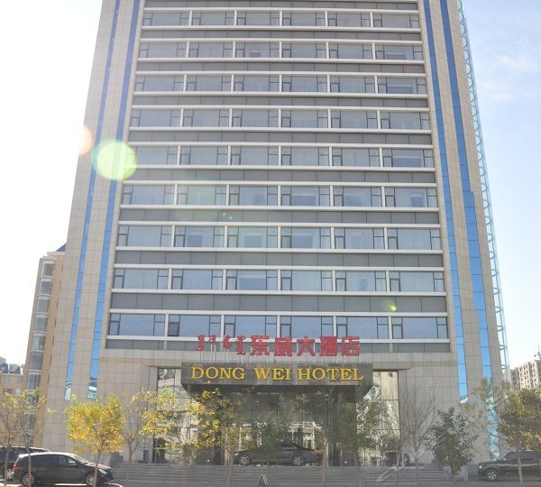 酒店對講機信號不好