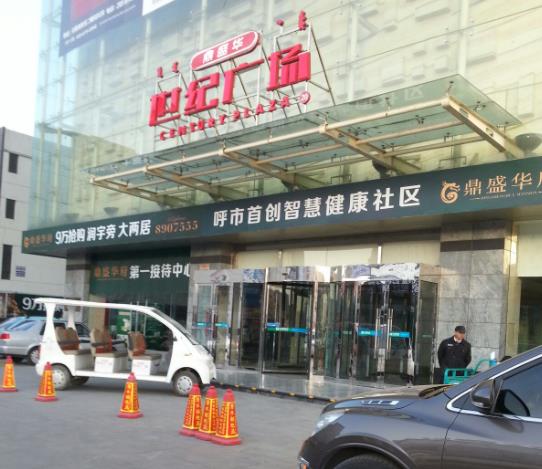 辦公智能樓宇監(jiān)控