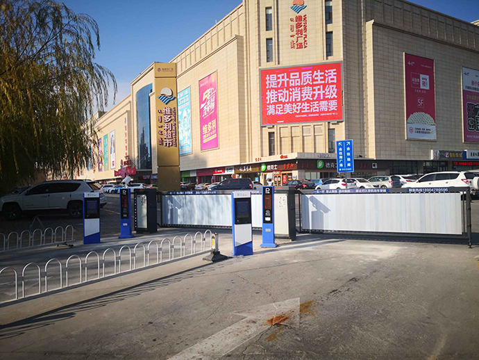 呼和浩特市停車場管理系統(tǒng)安裝
