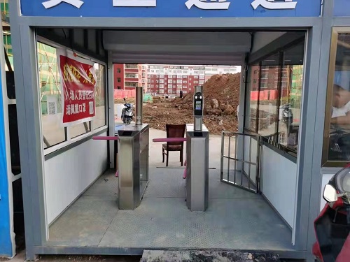 建筑工地門禁系統(tǒng)安裝