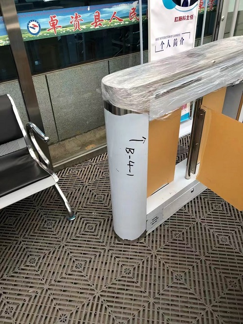 身份證識別道閘安裝