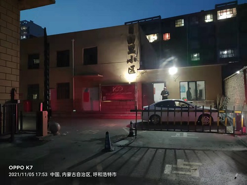 自由里小區(qū)道閘安裝