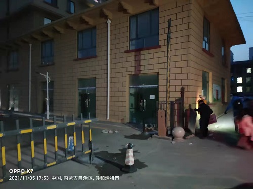 呼市自由里小區(qū)道閘安裝