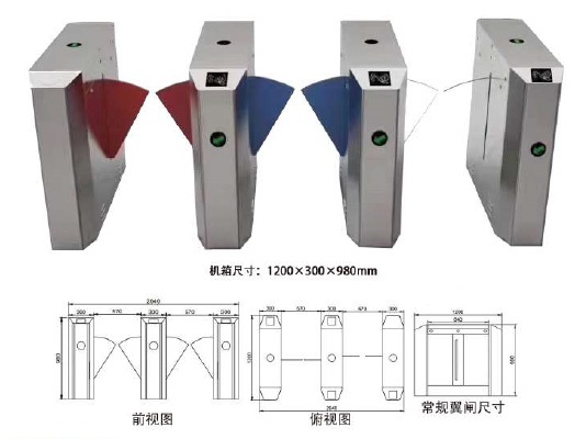 呼和浩特市門禁道閘安裝