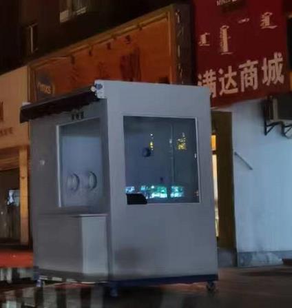 呼和浩特市核酸采樣廳一工位-滿達(dá)小學(xué)