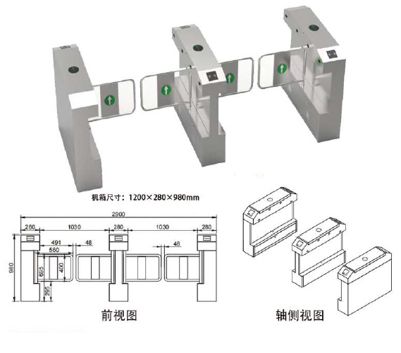 呼市人行通道門(mén)禁安裝